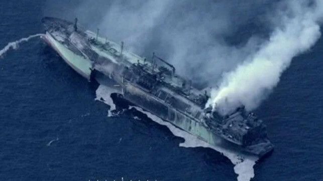 wreck of Russia-flagged gas carrier