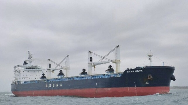 bulker at sea