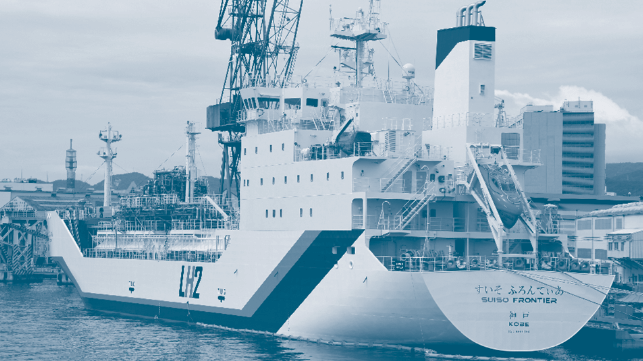 Hydrogen powered ship