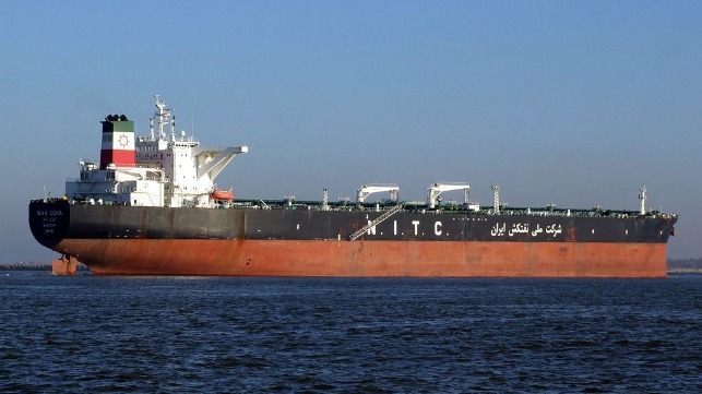 An NITC tanker in a more peaceful era (NITC)