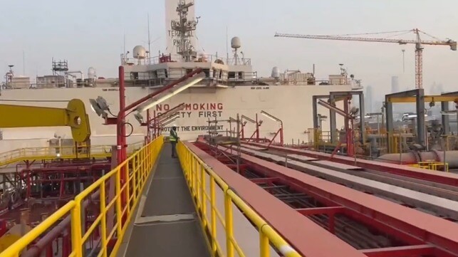 FPSO