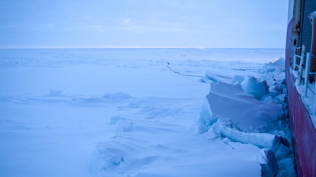 Antarctic icebreaking 