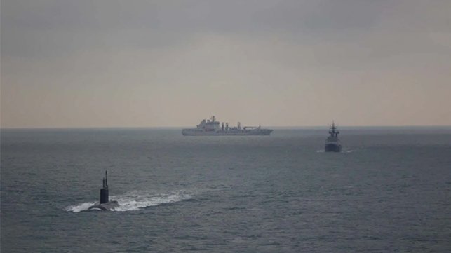 UK shadowing Russian submarine