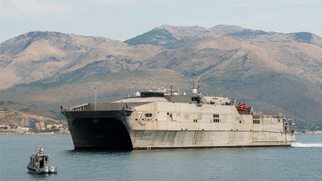 USNS Carson City MSC supply ship