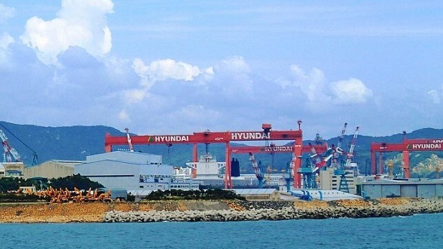 Hyundai shipyard South Korea