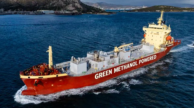 green methanol fueled cement carrier