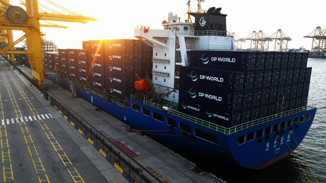 DP World containership