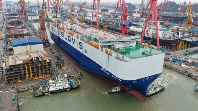 car carrier launched