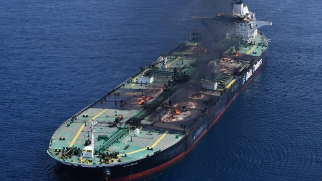 Aftermath of the Houthi attack on the tanker Sounion, September 2024 (EUNAVFOR)