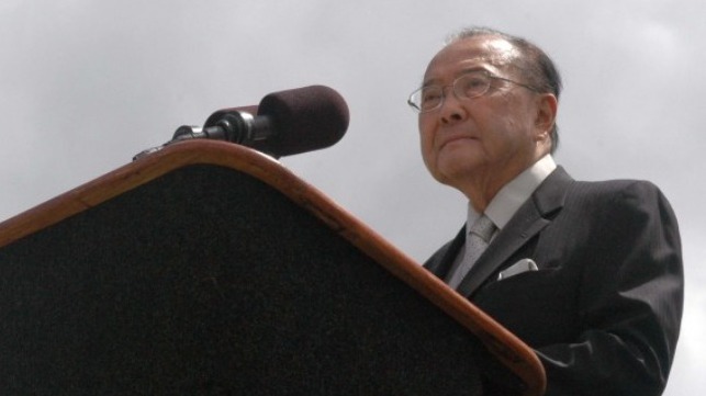 Sen. Daniel Inouye, 2008 (U.S. Army)