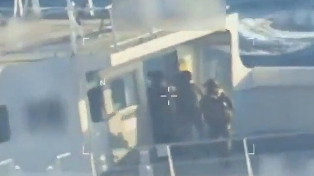 U.S. Coast Guard boarding team seizes the bridge aboard the tanker Skipper, Dec. 10 (U.S. DOJ)
