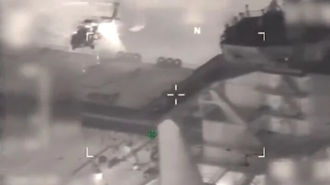 The tanker M Sophia, above, has since rejoined Venezuela's oil trade (U.S. DHS)