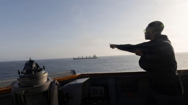 US forces monitoring shipping near the Strait of Hormuz