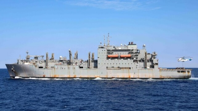 USNS resupply vessel